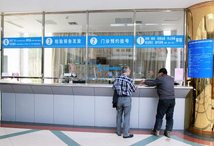 省人民醫(yī)院創(chuàng)新服務(wù)模式 18項業(yè)務(wù)前移門診大廳，打造一站式便民診所服務(wù)
